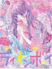 编曲层次拆解封面